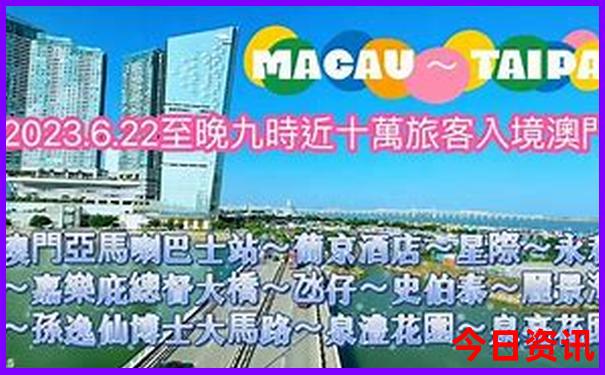 成都出发绿皮火车旅游最佳路线