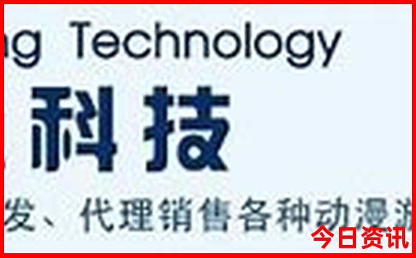 重庆海边旅游景点